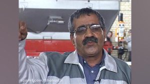 نقش صنایع استان مرکزی در هشت س...