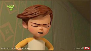 بچه رئیس انیمیشن بچه رئیس بچه...