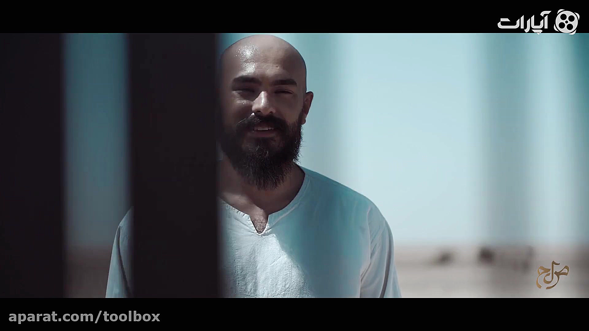 امیر چهارم نمی دانستی