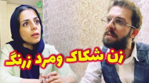 کلیپ خنده دار طنز مجتبی شفیعی...