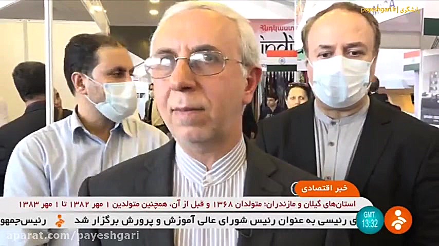 هزینه 130 دلاری عبور کامیون‌ها...