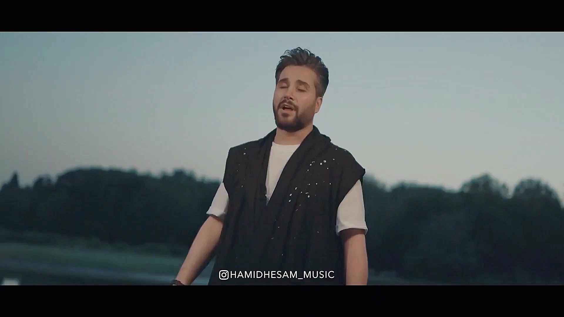 حمید حسام | تا ابد