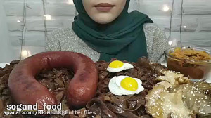 چالش فود اسمر چالش آسمر ایرانی...