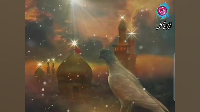 سلام به امام حسین :& 039;)