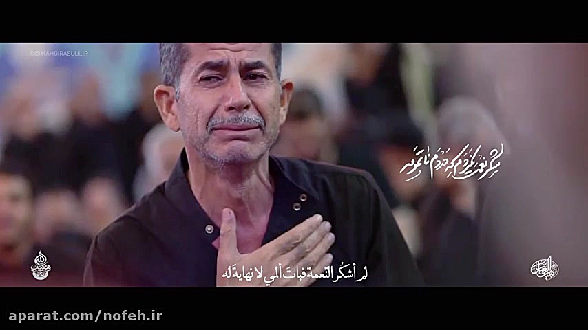 جا ماندگان اربعین..