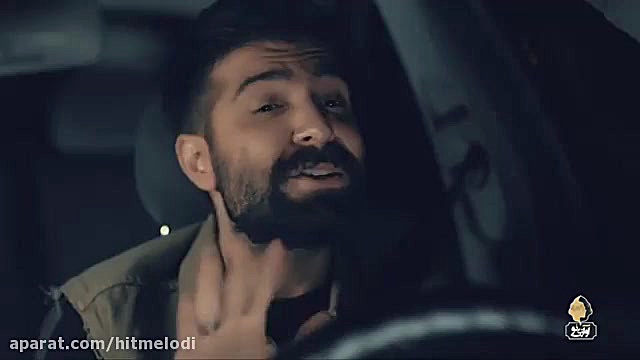 دانلود اهنگ حمید هیراد تهران