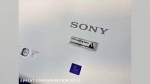 ویدئو پروژکتور سونی EX255