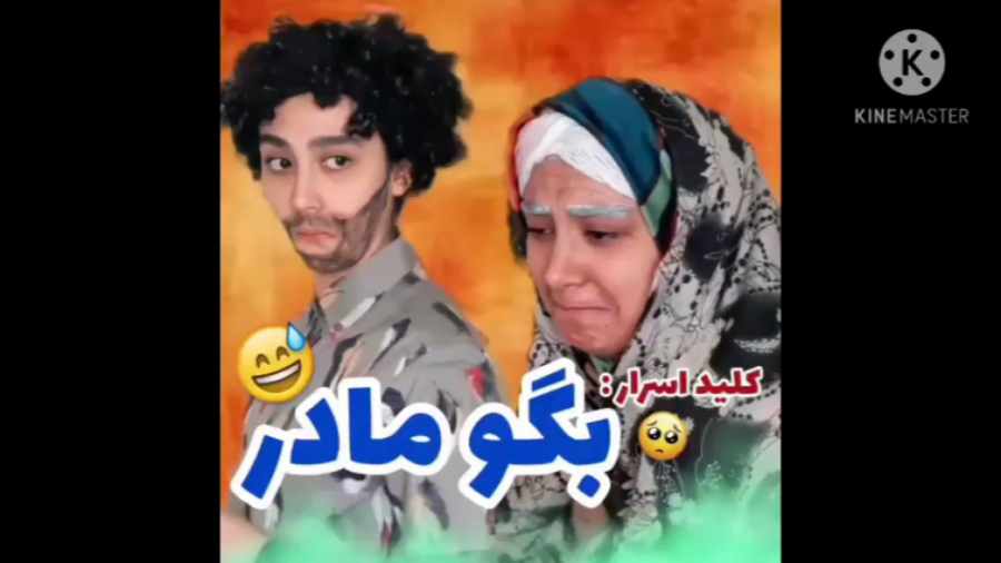 کلیپ طنز | طنز جدید | کلیپ خند...