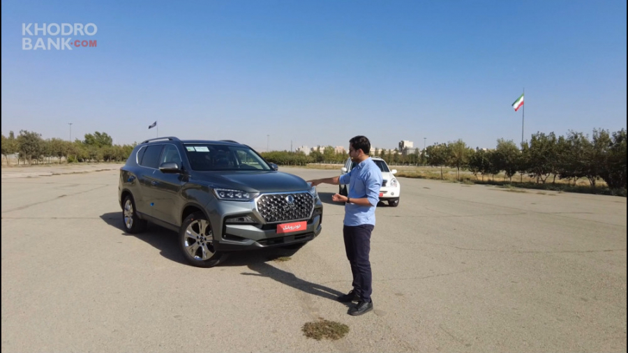 معرفی سانگ یانگ رکستون 2021 در...