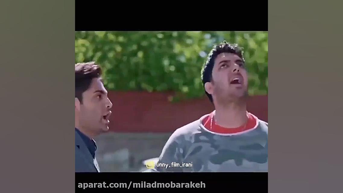 میکس شلوار پلنگی ... میکس مانک...