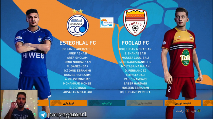 قسمت ۳۴ مسترلیگ استقلال  فولاد...