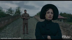 دانلود قسمت 8 هشتم سریال خاتون...