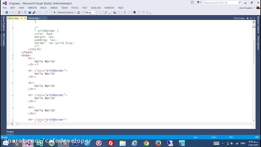 آموزش تصویری HTML و CSS به زبان فارسی: قسمت 3
