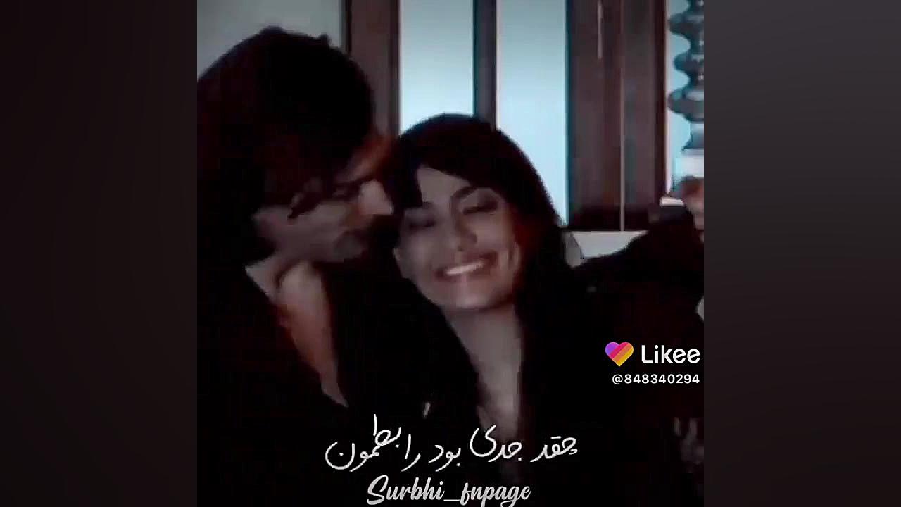 میکس غمگین از اسد و زویا سریال...