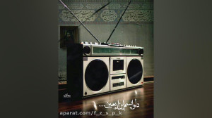 کلیپ اربعین مداحی اربعین اربعی...