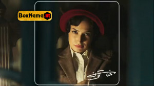 دانلود خاتون قسمت 7 و 6 و 5 و...