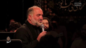 حاج نریمان پناهی سینه زنی زمین...