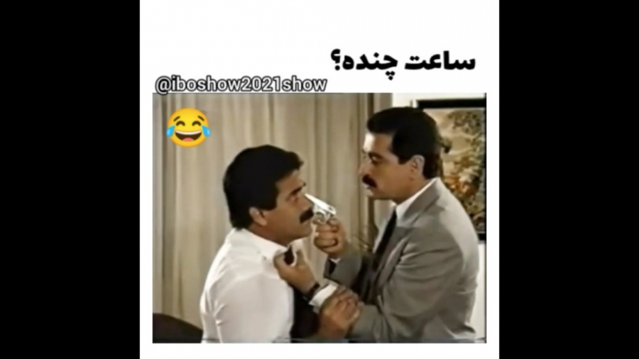 ابراهیم تاتلیس ساعت قدیم یا جد...