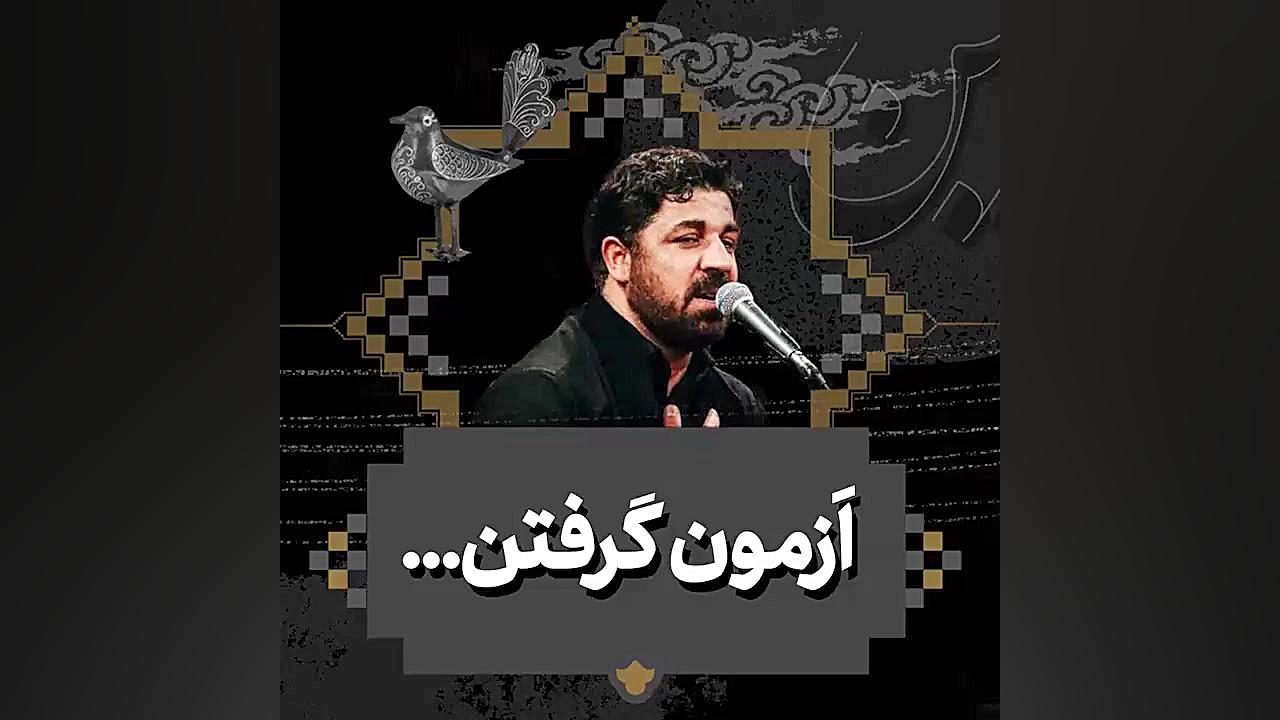 دلتنگ حرم . . .