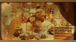 آهنگ غمگین عاشقانه کلیپ دلشکست...