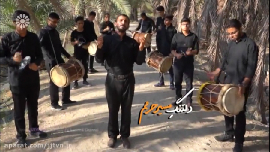 نماهنگ &laquo; مسیر حرم &raquo...