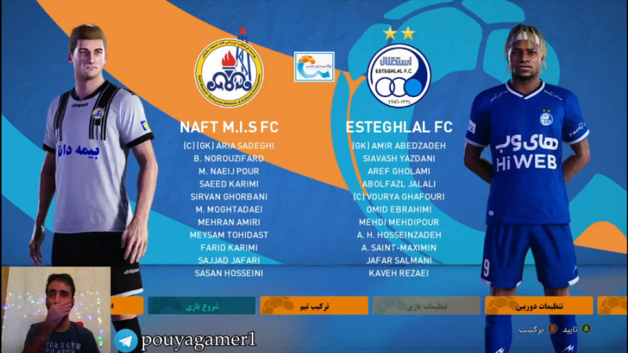 قسمت 35 مسترلیگ PES 21 استقلال...