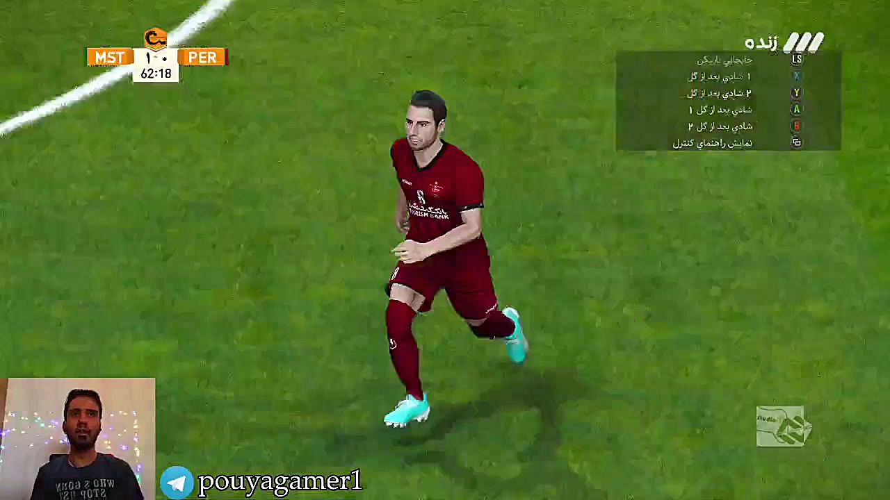 قسمت ۳۵ مسترلیگ PES 21 پرسپولی...