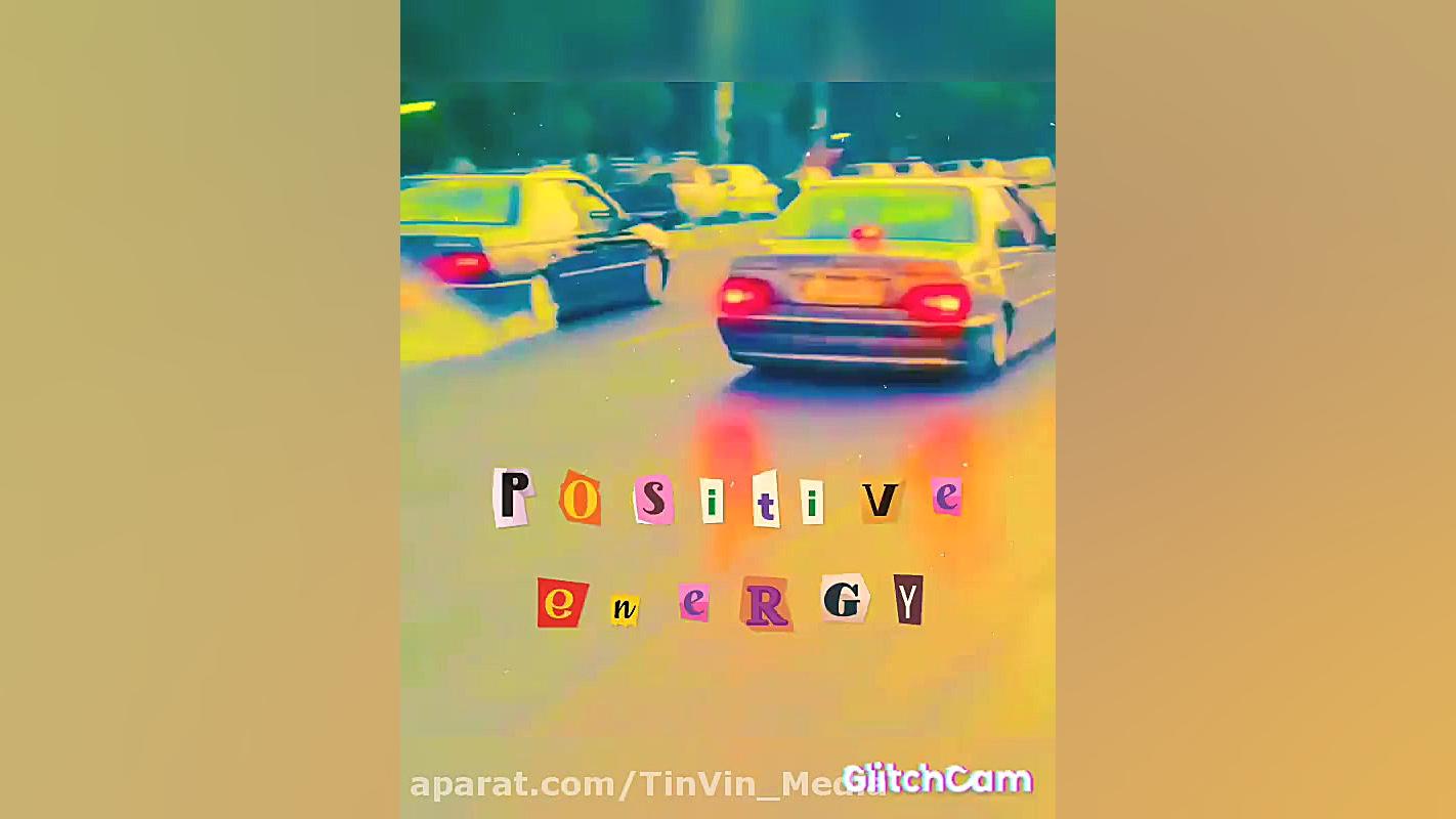 ماشین خفن کف خواب