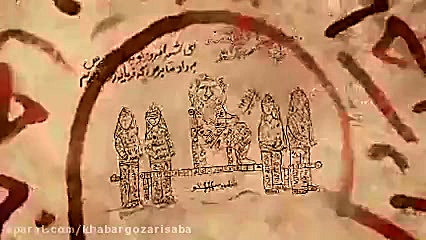 لوگوموشن فیلم سینمایی &laquo;پ...