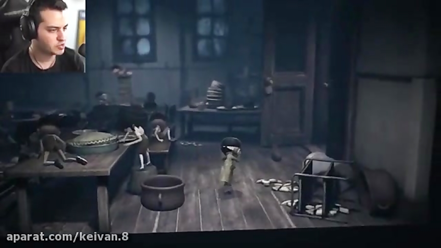 اریا کئوکسر