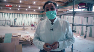 گزارشی از روند ساخت سالن تمرین...