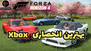 گیم پلی فورزا Gameplay forza h...