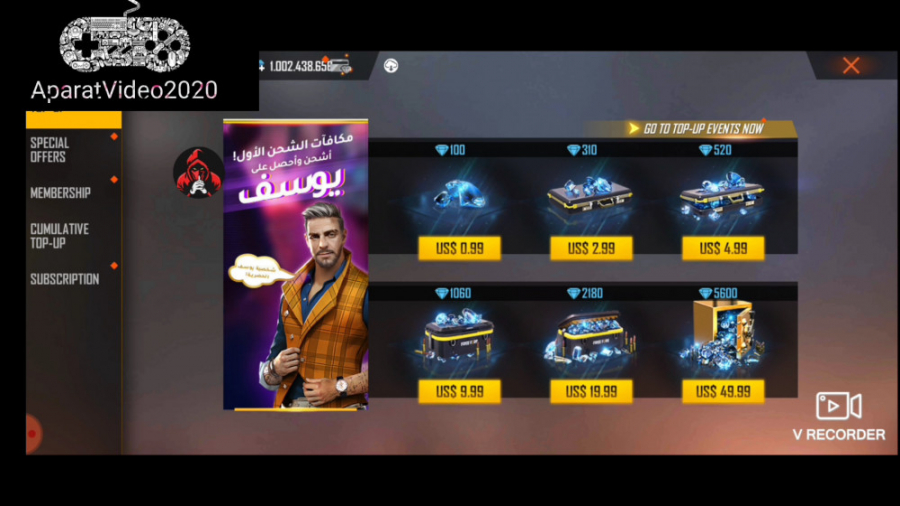 باگ جم و الماس بینهایت فری فای...