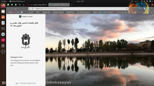 برنامه نویسی پایتون  الحاقیه و...