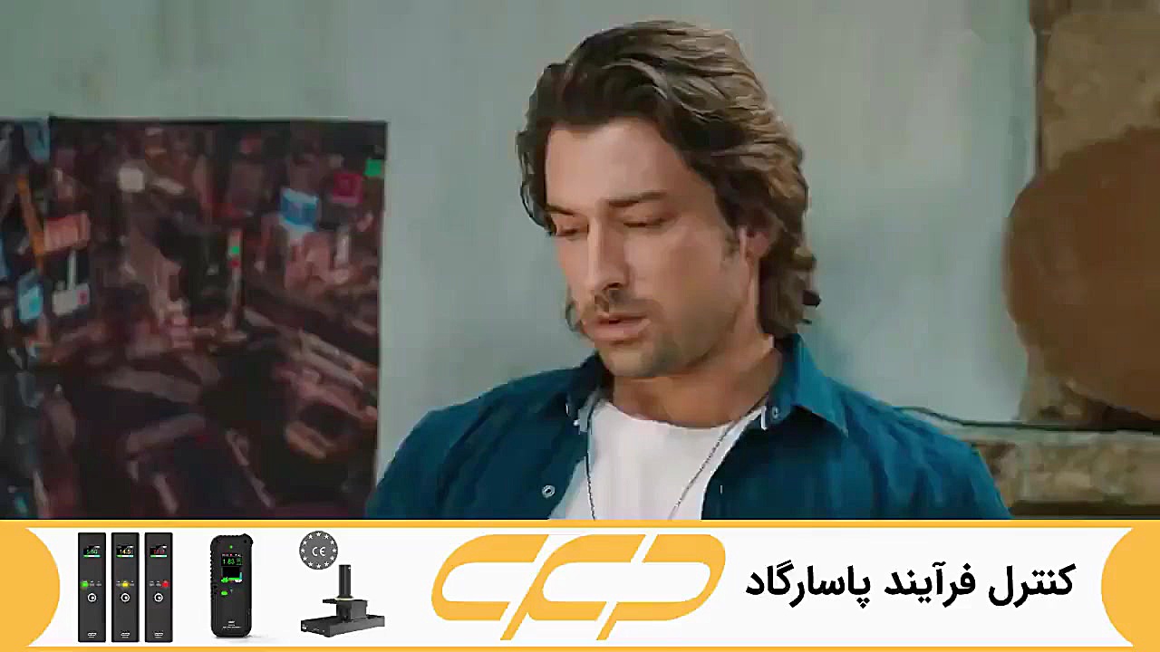 فراگمان سریال داستان جزیره قسم...