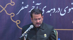تشریح برنامه های آستان قدس رضو...