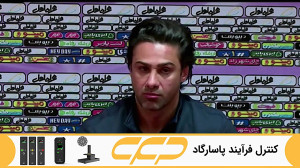 محرومیت فرهاد مجیدی در فوتبال