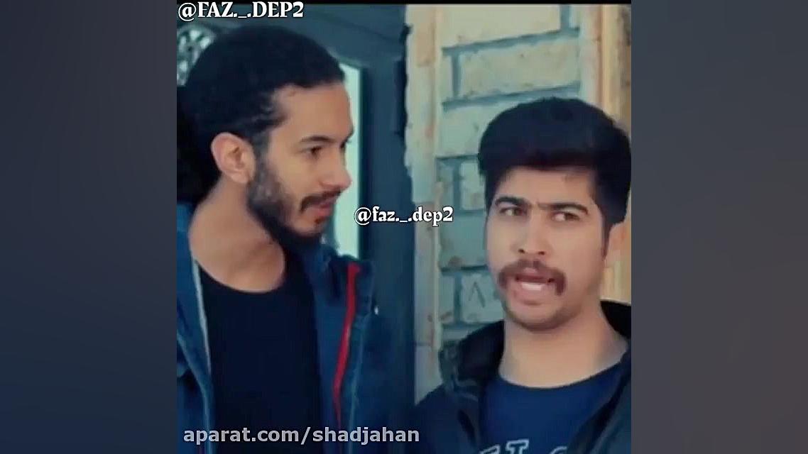 ویدئو جذاب و طنز مصطفی آزاد (پ...