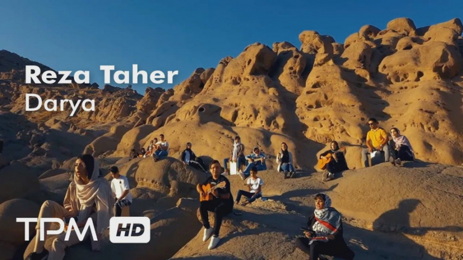 همخوانی هواداران با موزیک دریا...