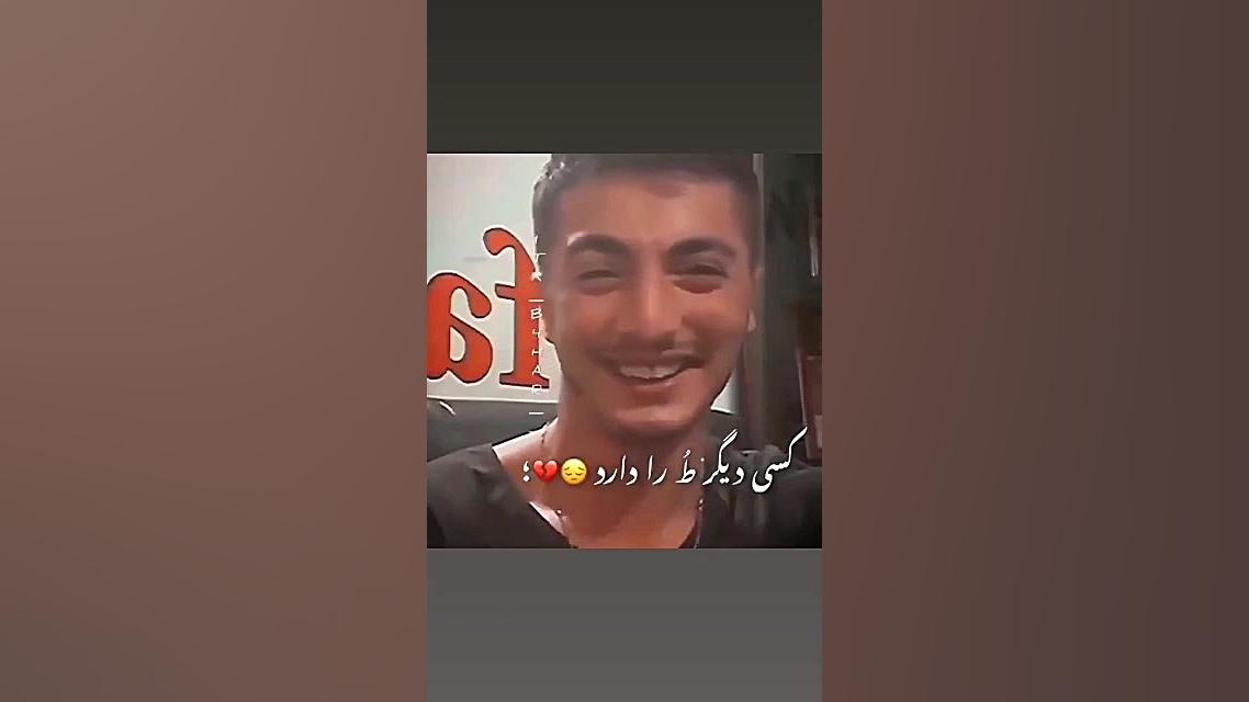  عاشقی سیگاری غمیگین xxxx قلیو...