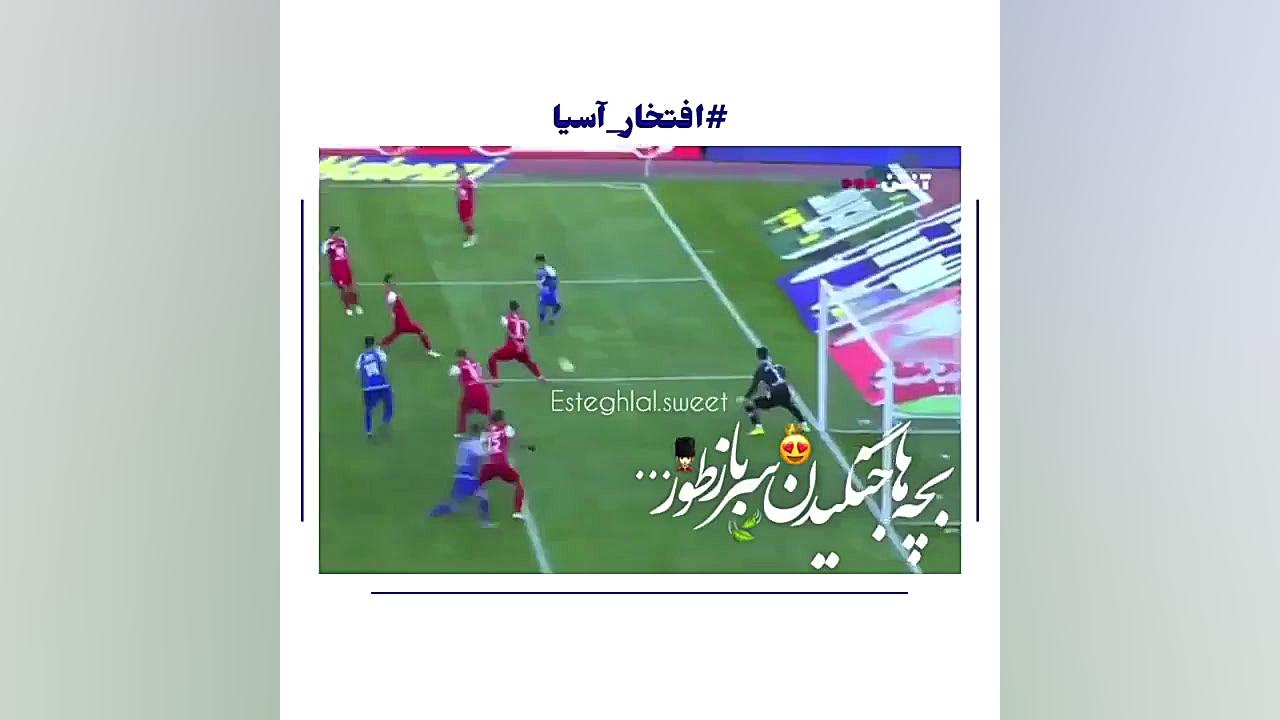 لنگی سوز   لنگی سوز شدید