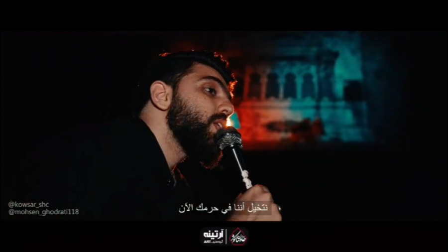 نماهنگ پشت مرز... حال و روز جا...