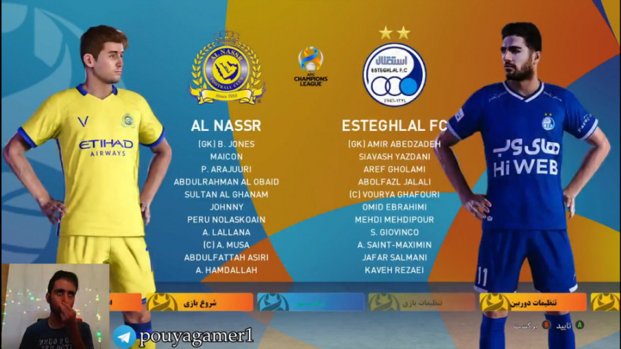 قسمت ۳۶ مسترلیگ PES 21 استقلال...