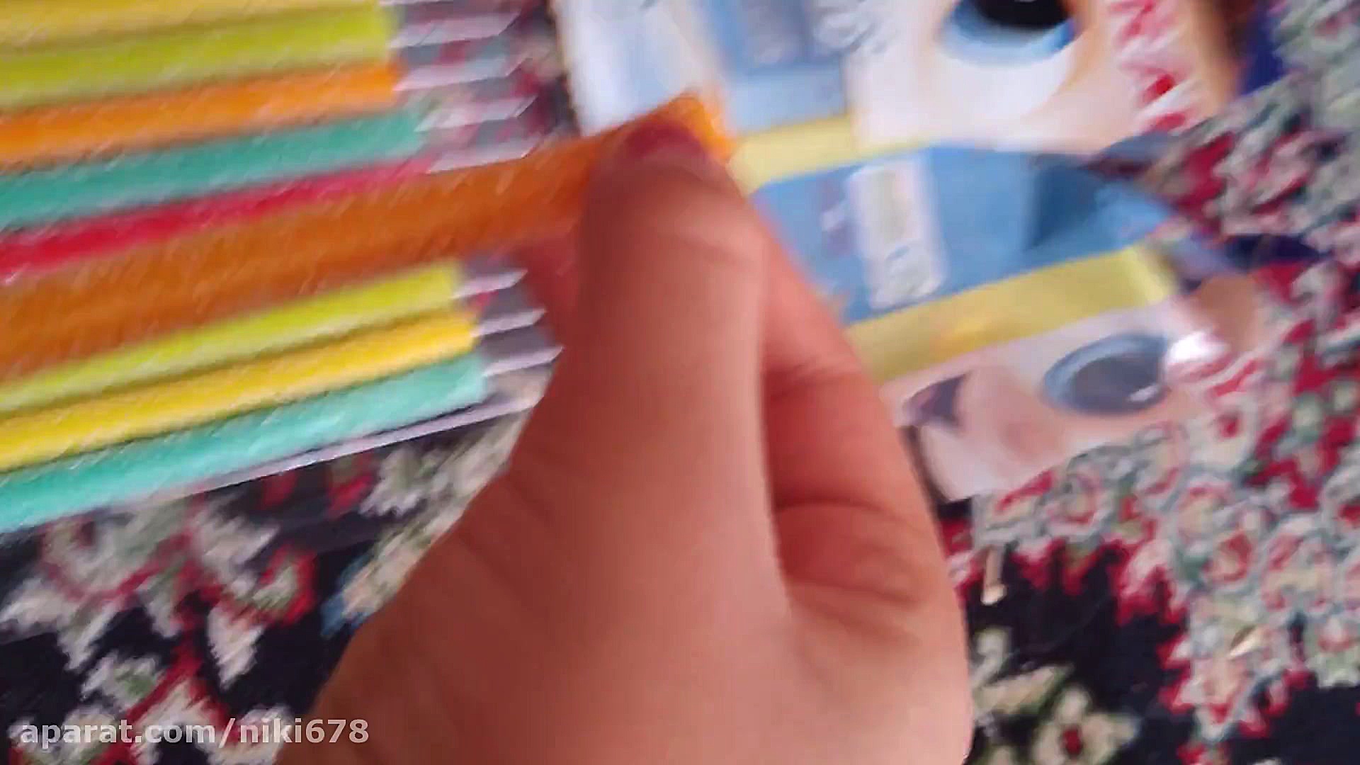 اسمر فود رنگی