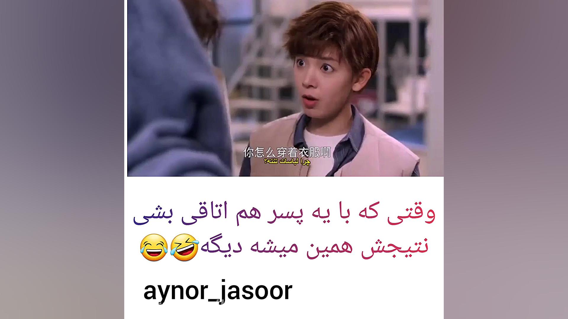 سریال کره ای