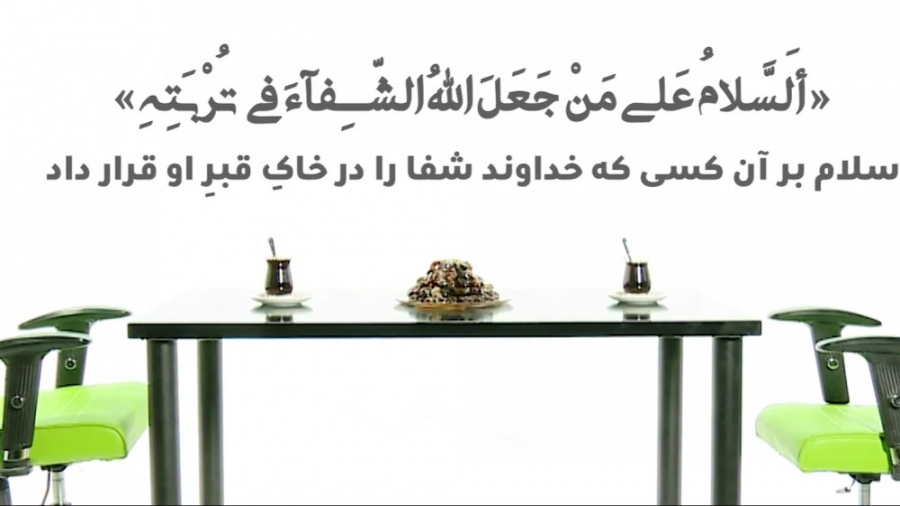 گزارش یک اتفاق  قسمت دوم