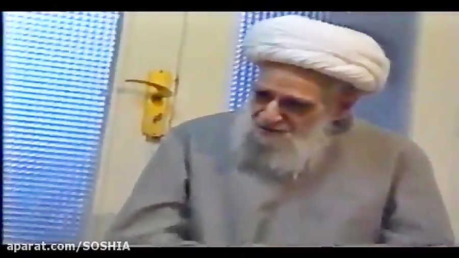 نظر آیت الله علی صافی گلپایگان...