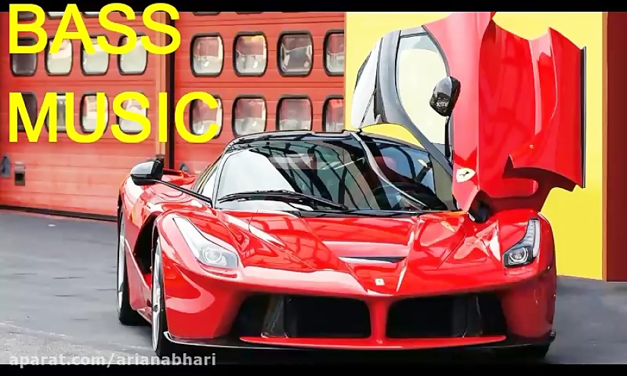 آهنگ منتخب بیس دار جدید مخصوص...