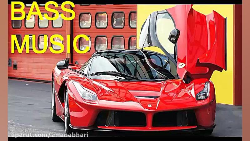 آهنگ منتخب بیس دار جدید مخصوص...