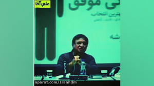 راز لباس رزم پوشیدن صدام در جن...